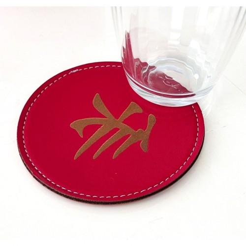 Çin Konsept Bardak Altlığı Çin Konsept Bardak Altlığı