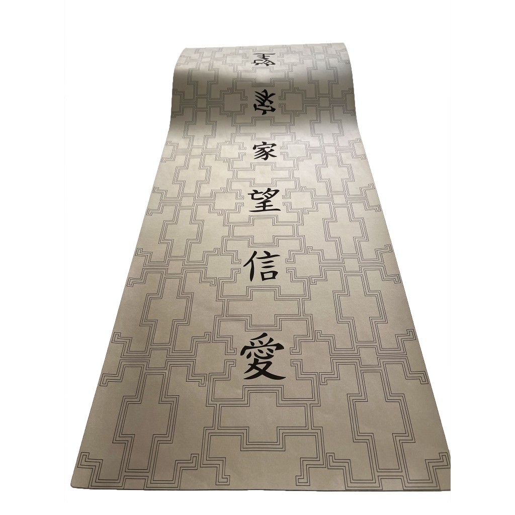 Çin Konsept Runner Dore Çin Konsept Runner Dore