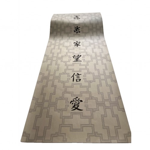 Çin Konsept Runner Dore Çin Konsept Runner Dore